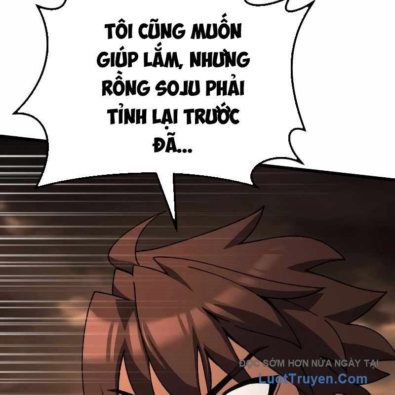 page 214