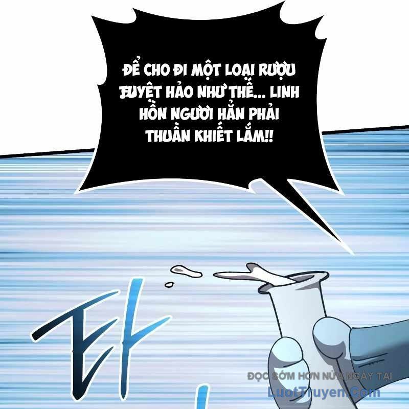 page 225