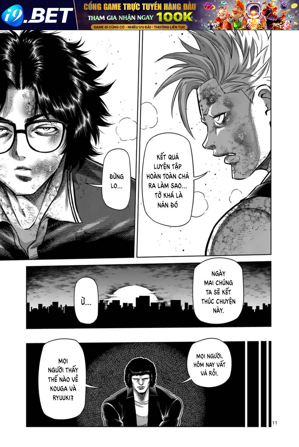 page 11