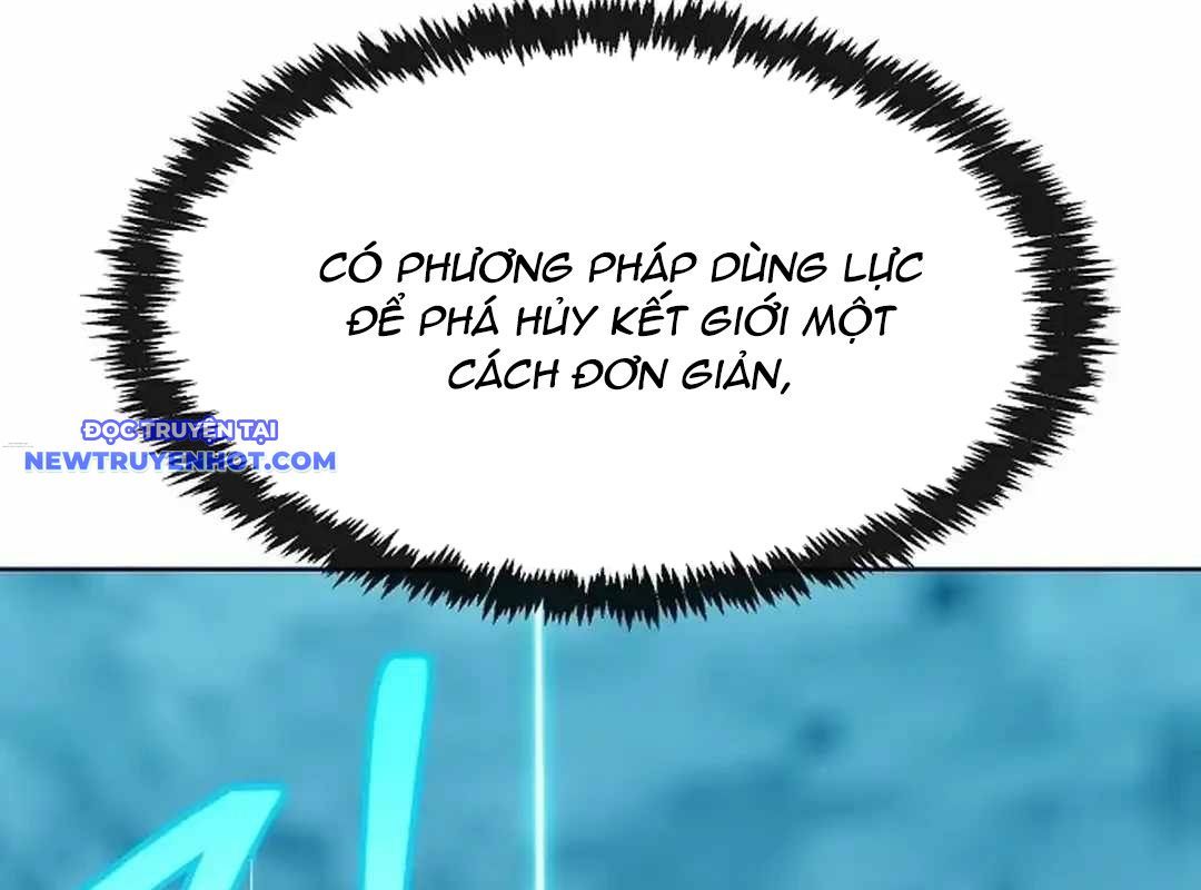 page 231