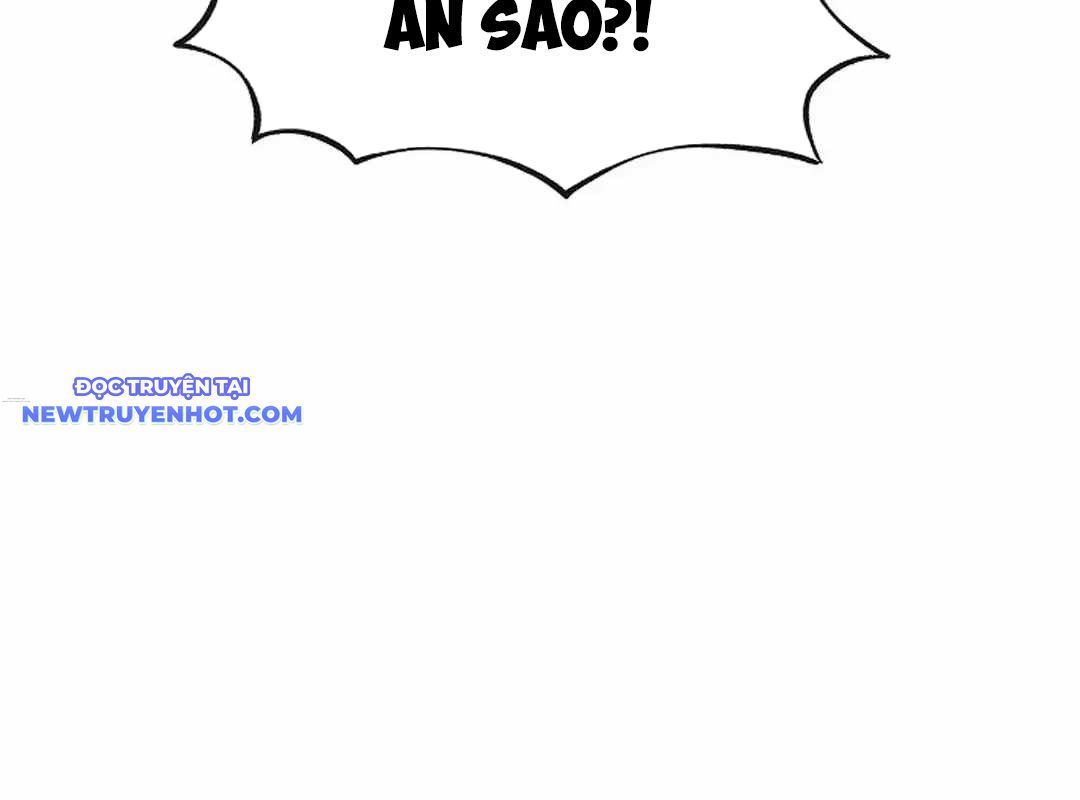 page 261