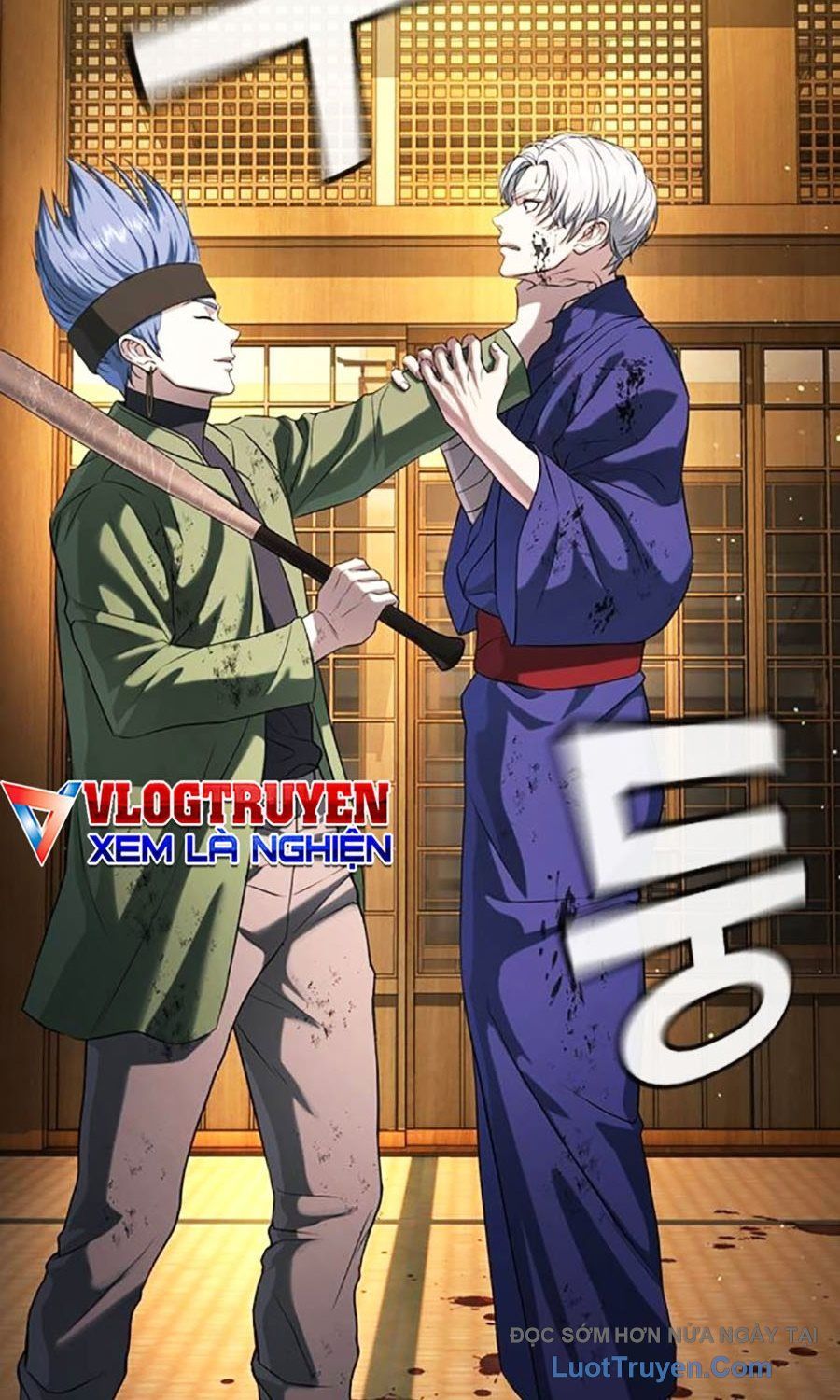 page 200