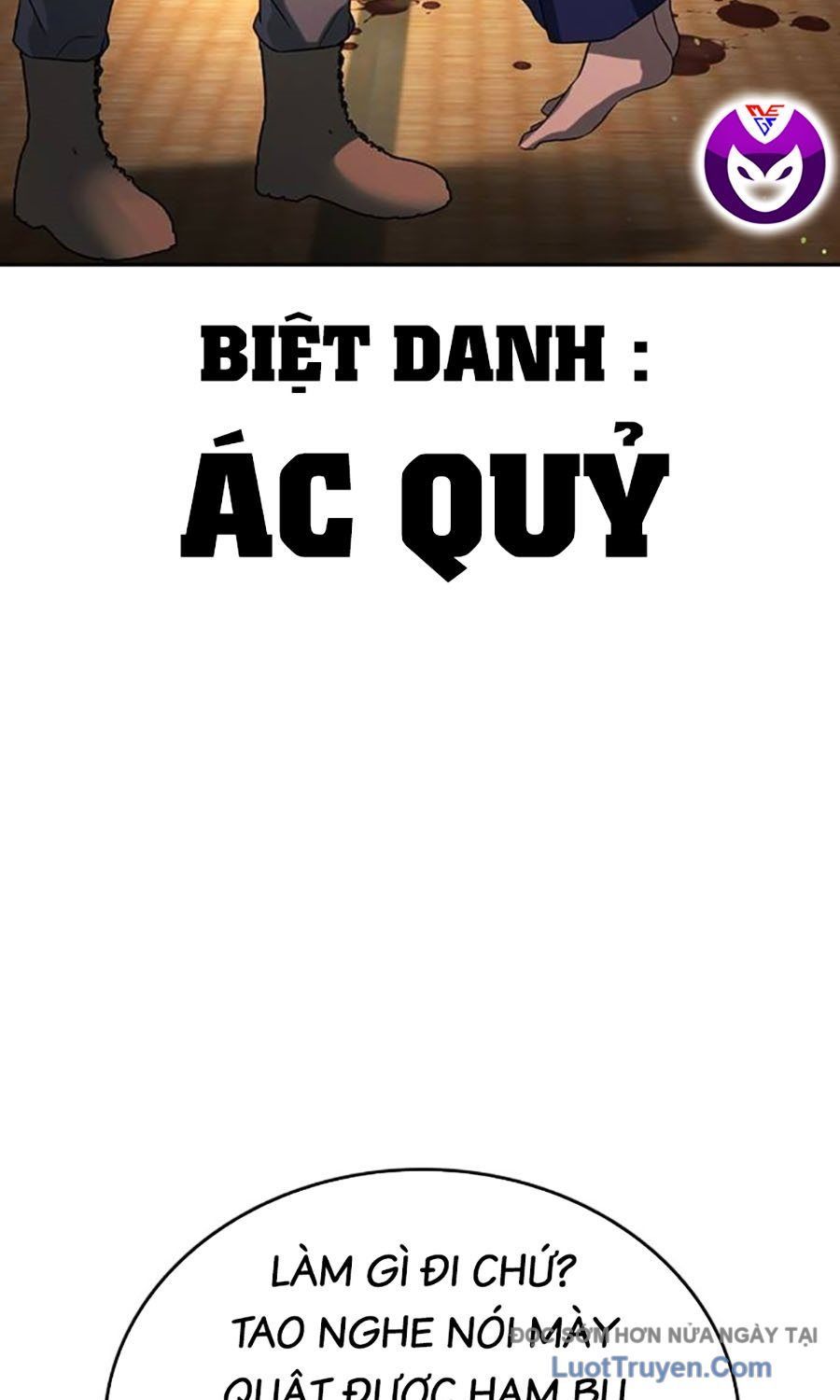page 201