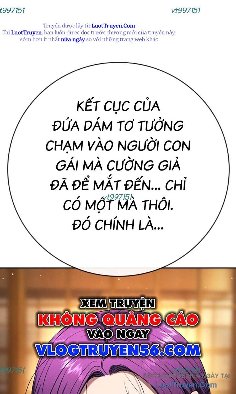 page 239