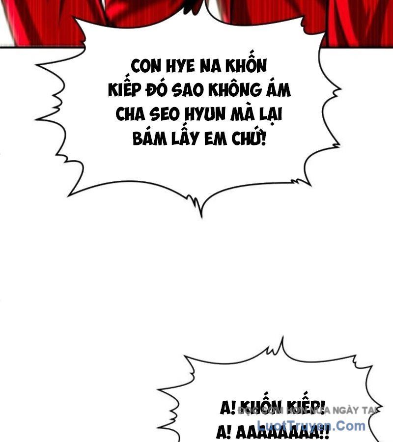page 212