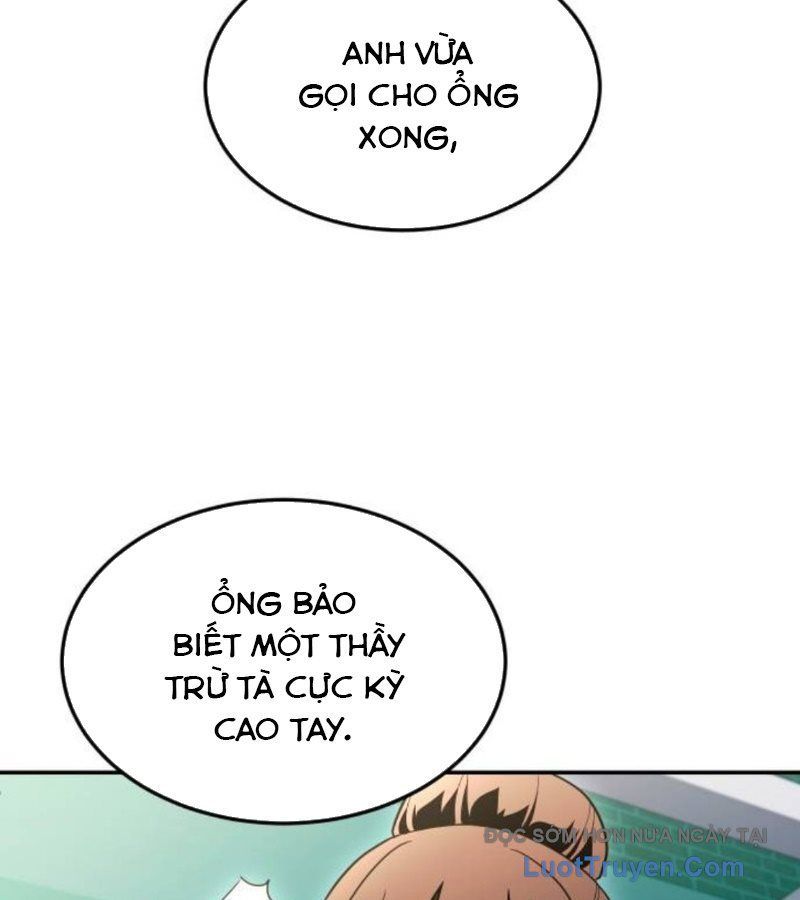 page 216
