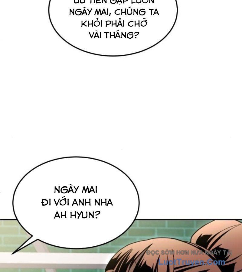 page 221