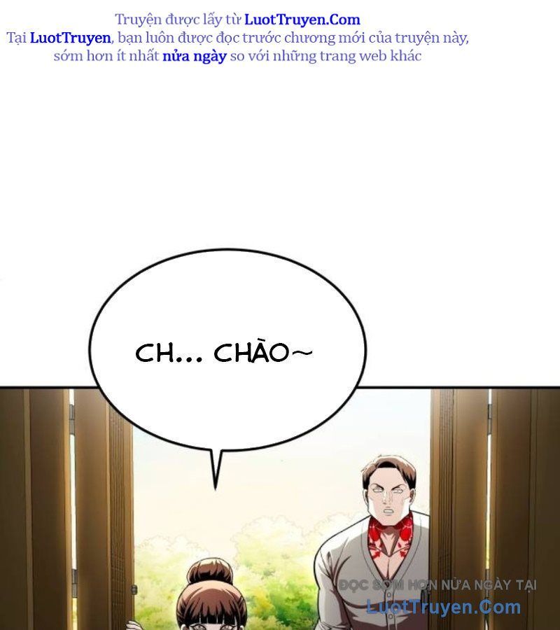 page 246