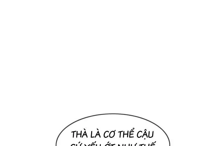 page 251