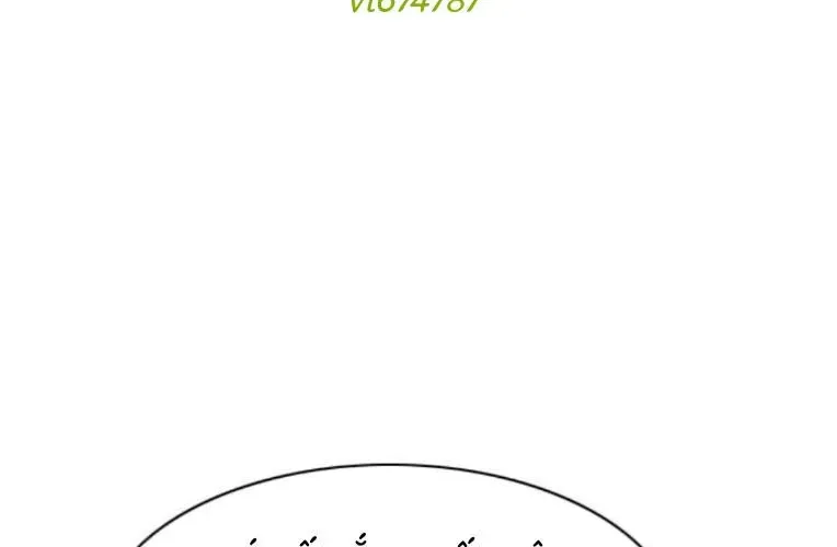 page 259