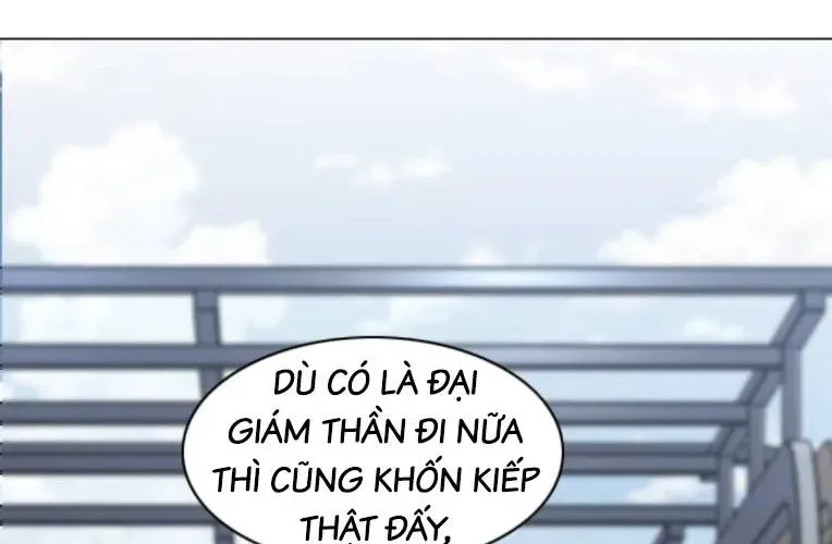page 267