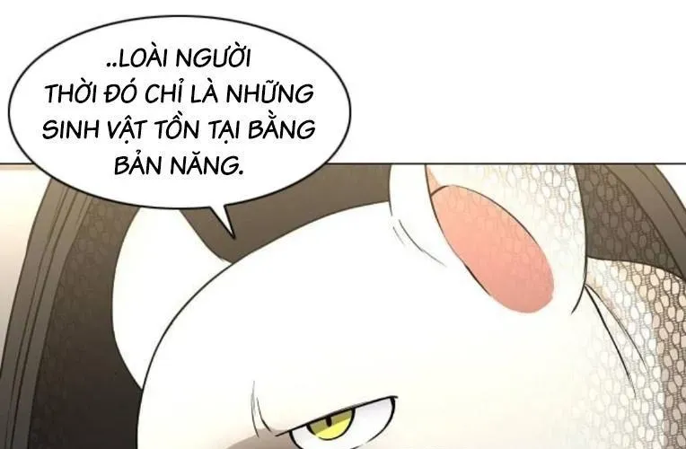 page 231