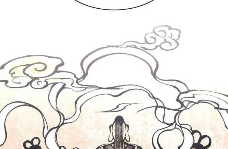 page 235
