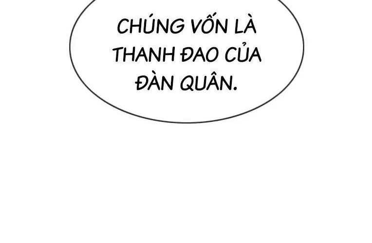 page 320