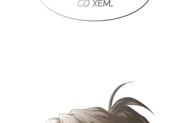 page 211