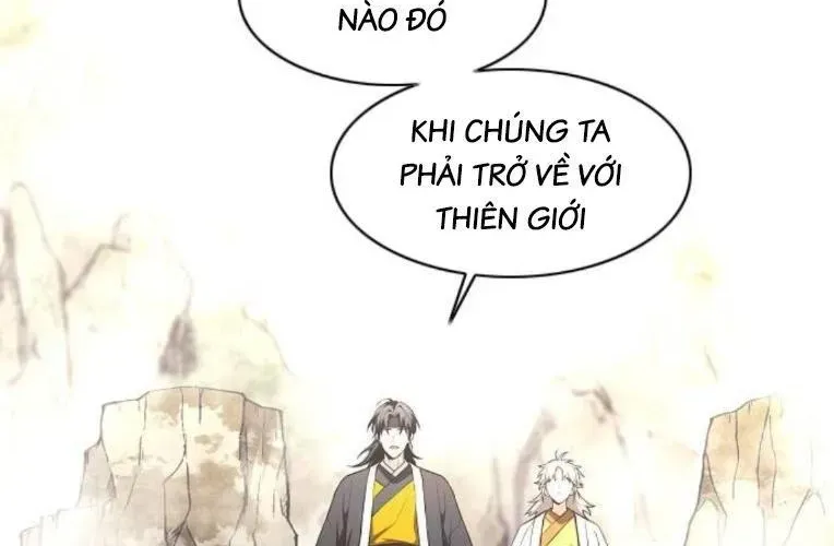 page 221