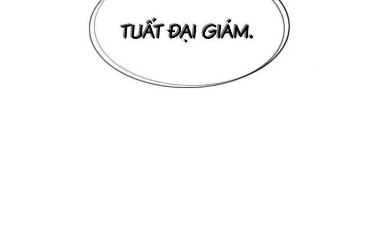 page 231