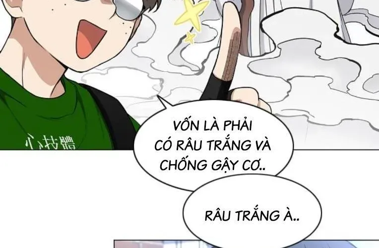 page 288