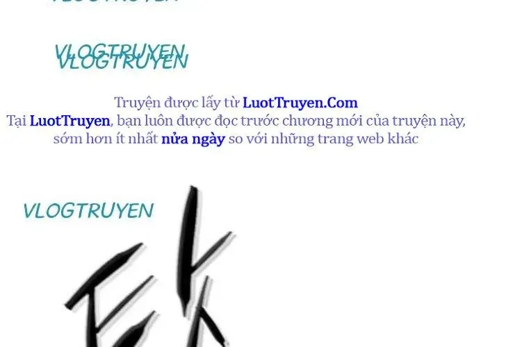 page 249
