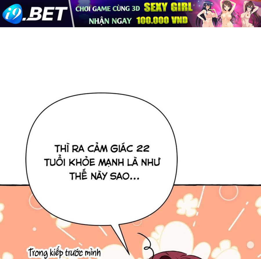 page 219