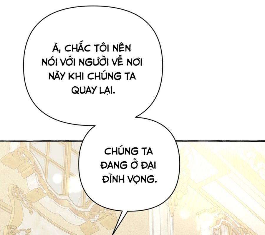 page 231