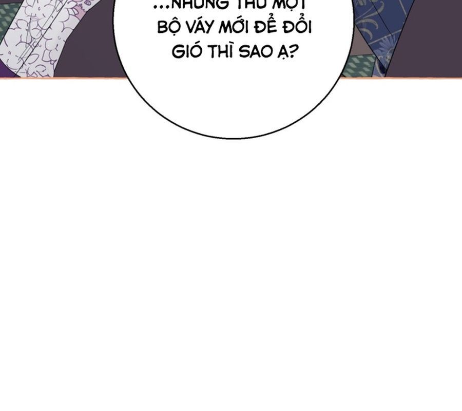 page 219