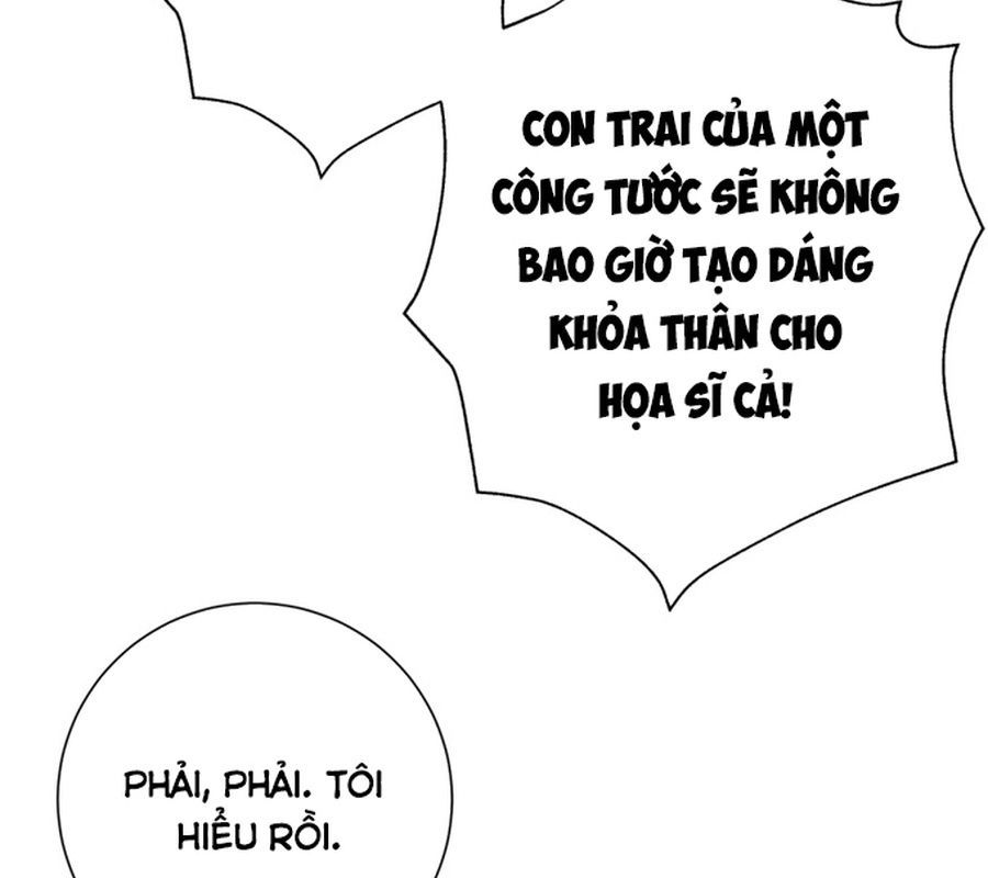page 216