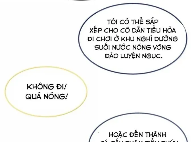 page 211