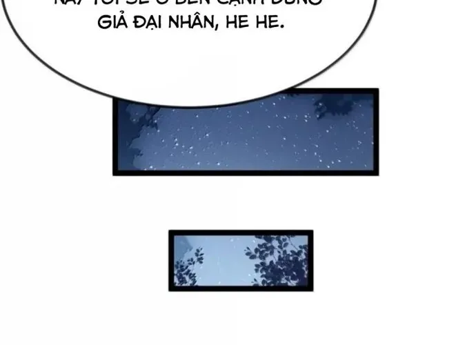 page 225