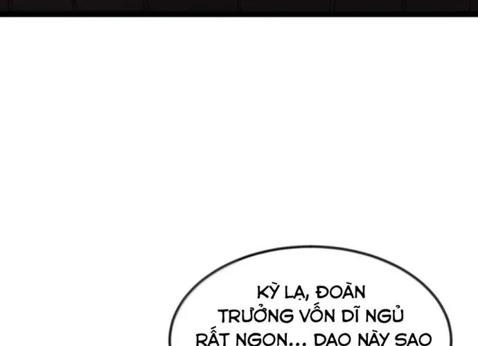 page 231