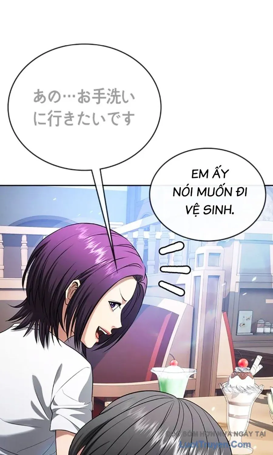 page 204