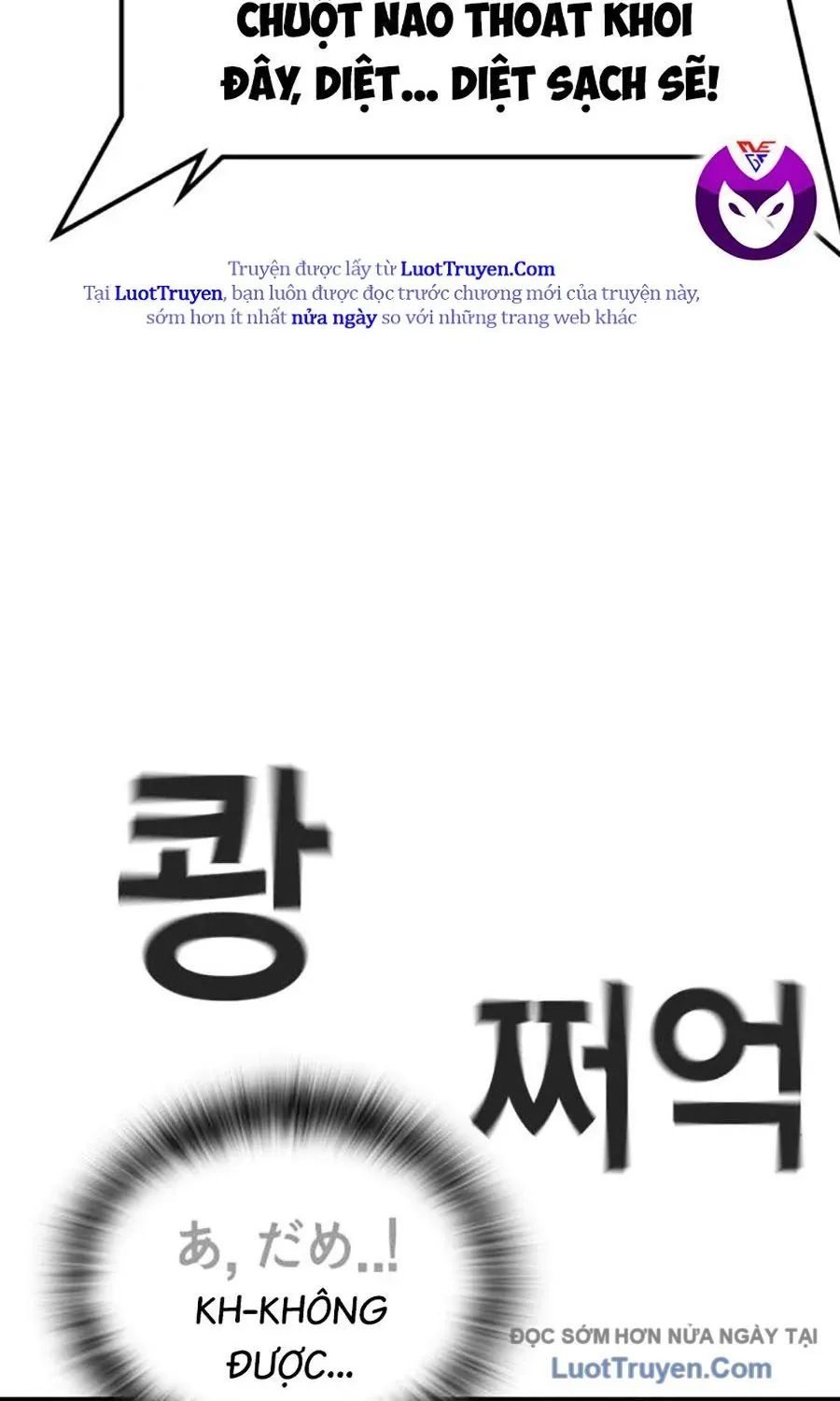 page 231