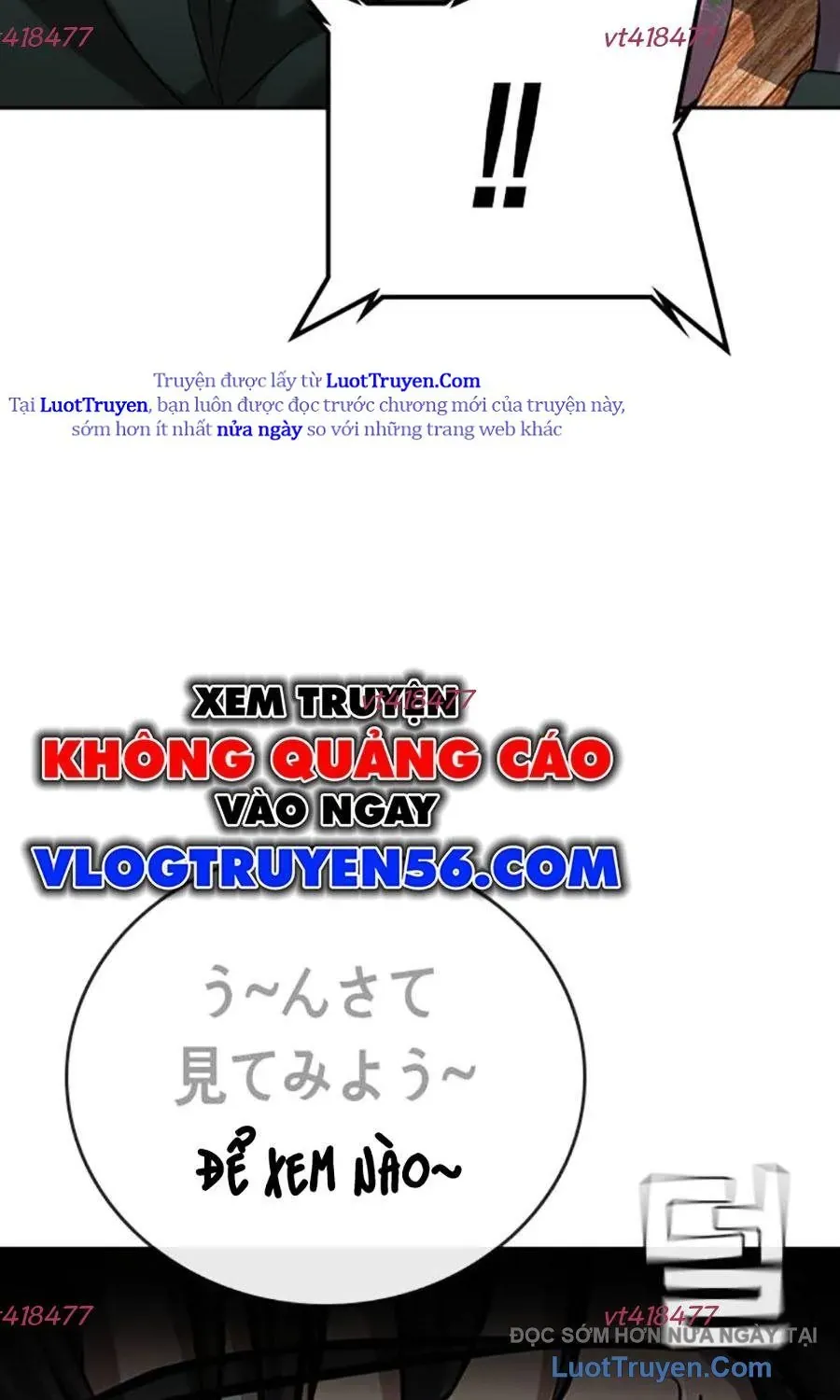 page 236