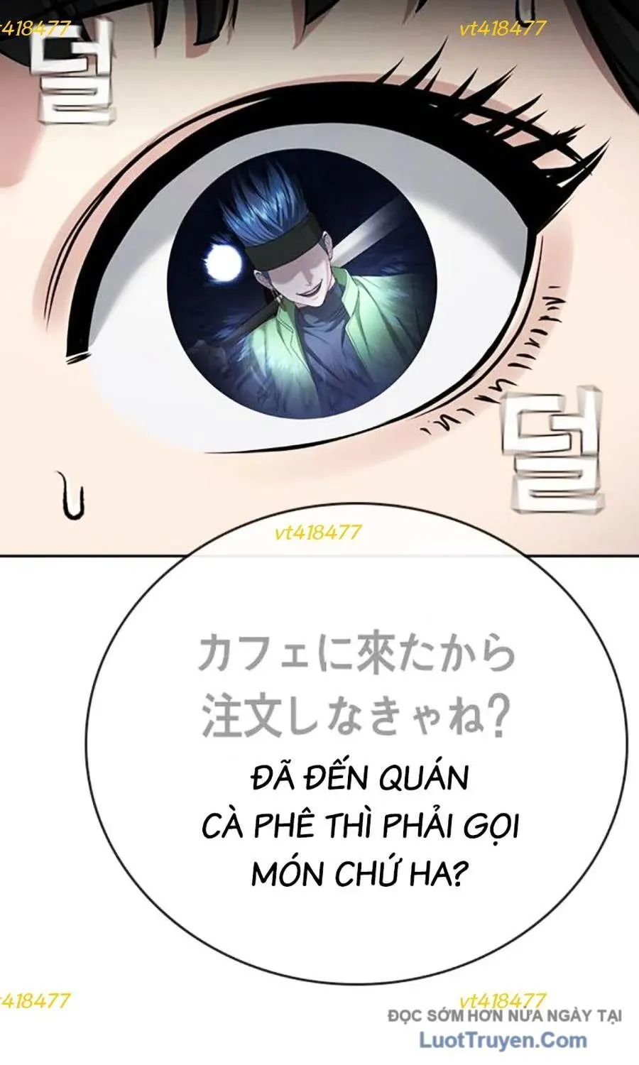 page 237