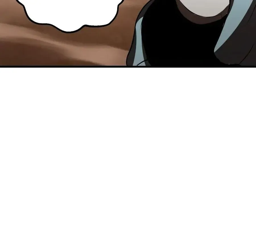 page 209