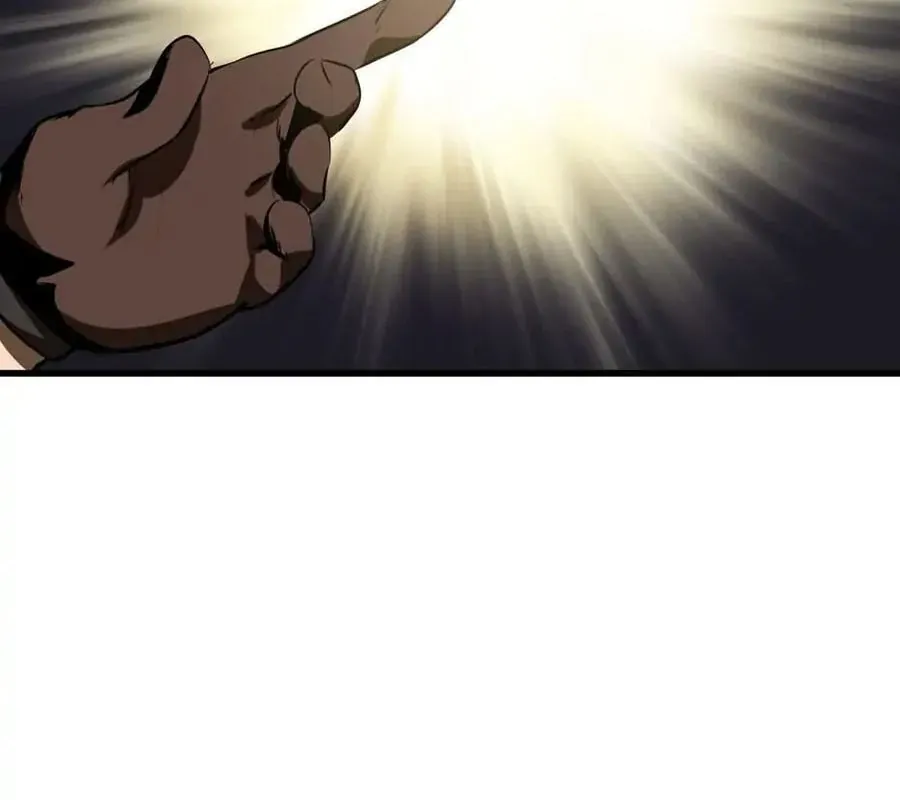 page 234