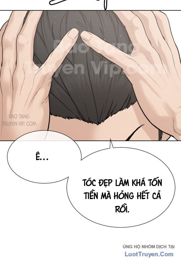 page 209