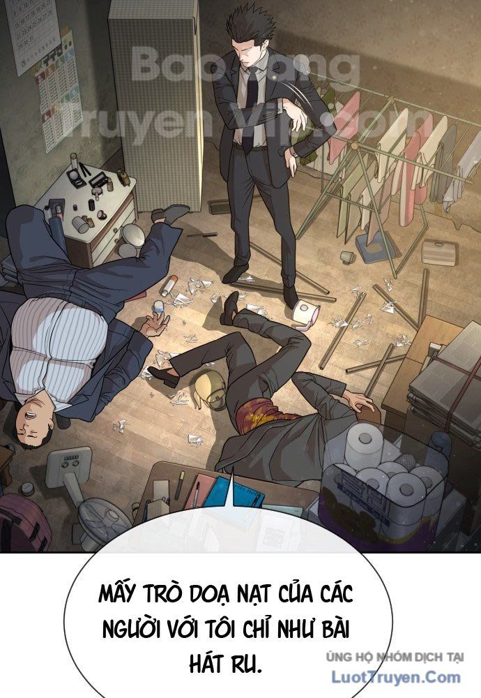 page 211