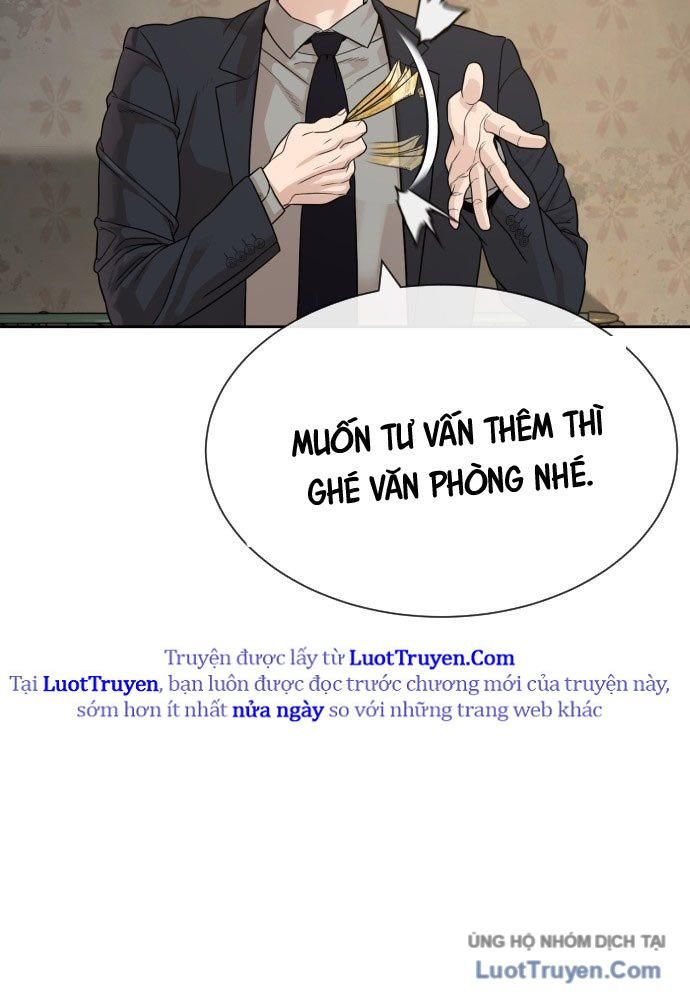 page 215