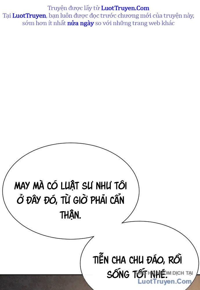 page 217