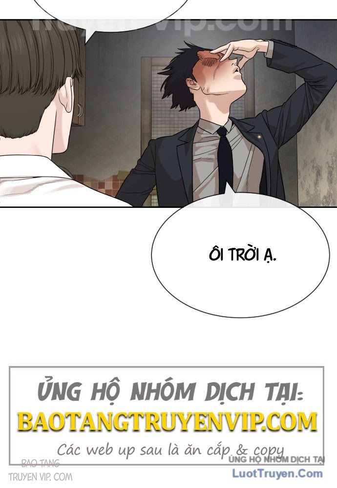 page 225