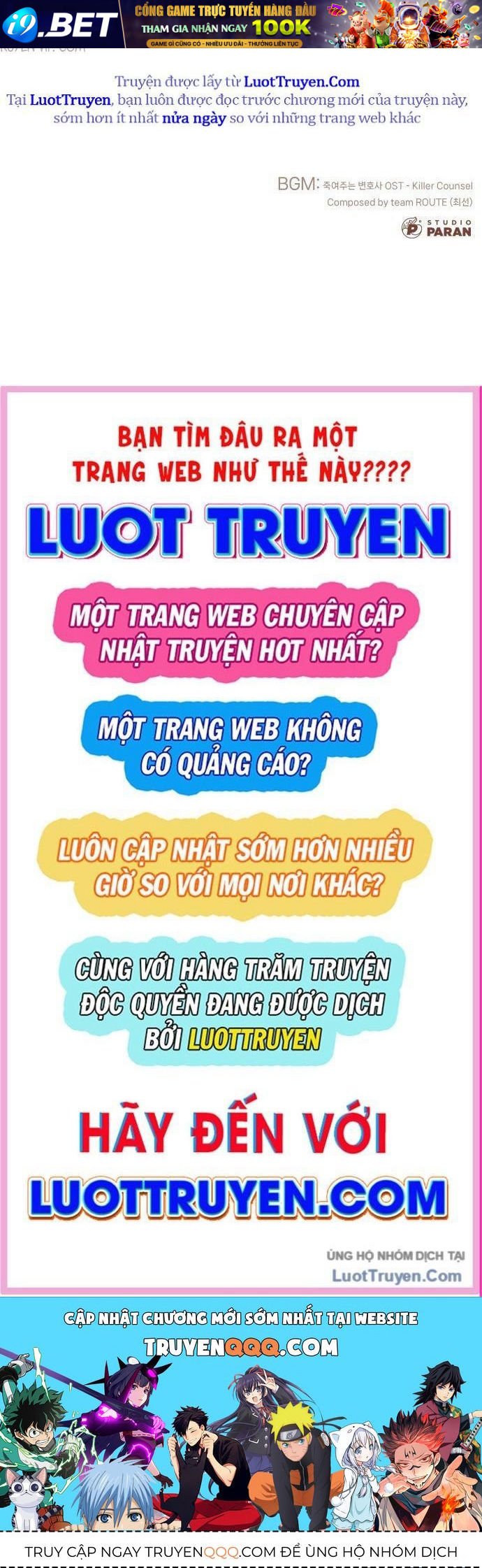 page 233
