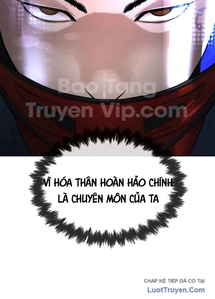 page 205