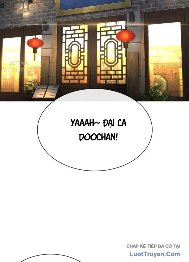 page 207