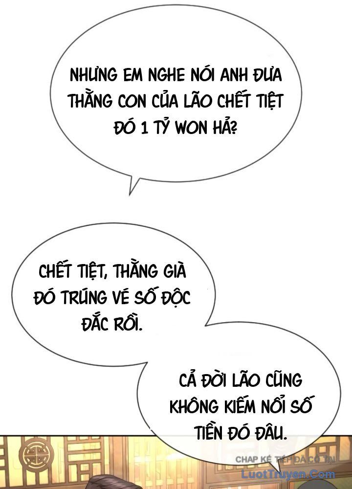 page 216