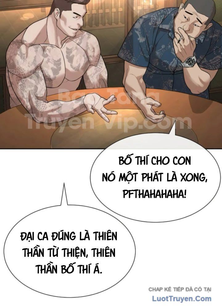 page 217