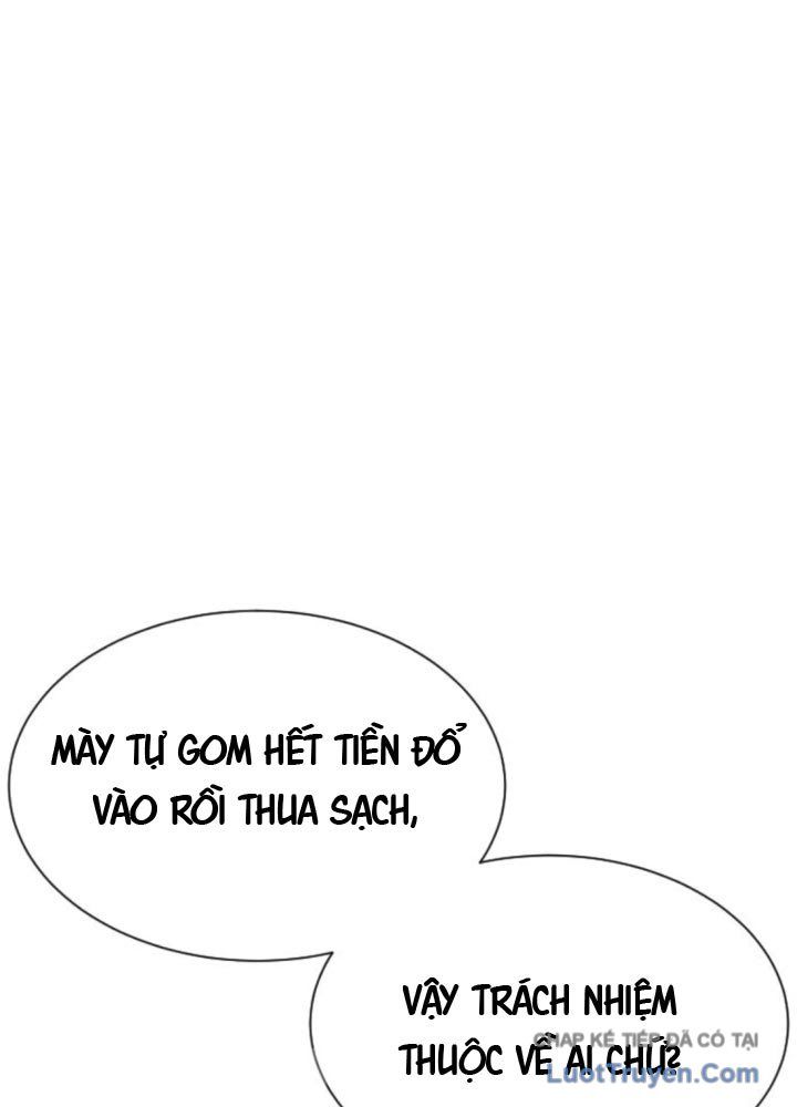 page 227