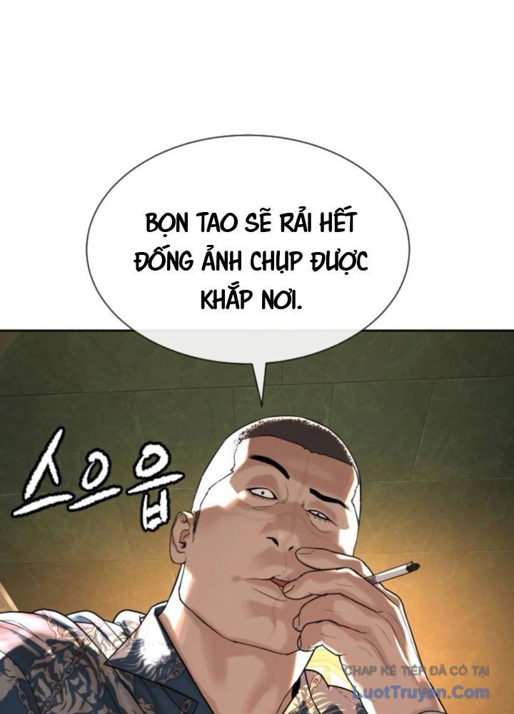 page 232