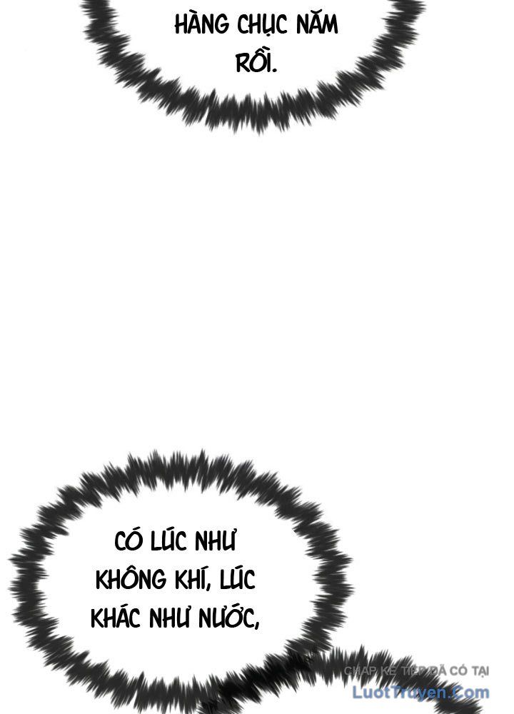 page 243