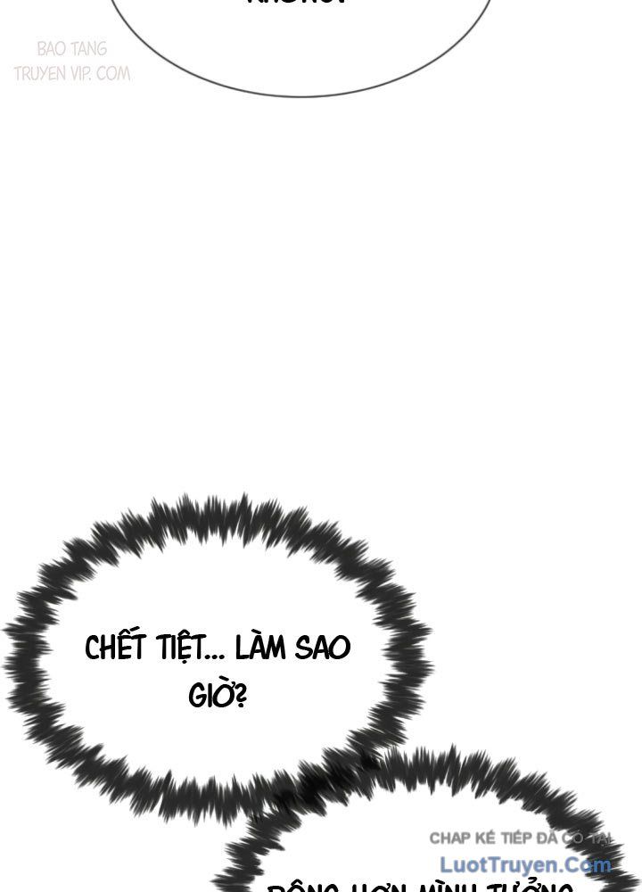 page 253